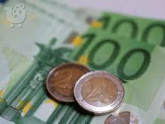 PoulaTo:  Ιδιωτικό δάνειο σε απευθείας σύνδεση για να τελειώσει με τις ανησυχίες σας χρήματα